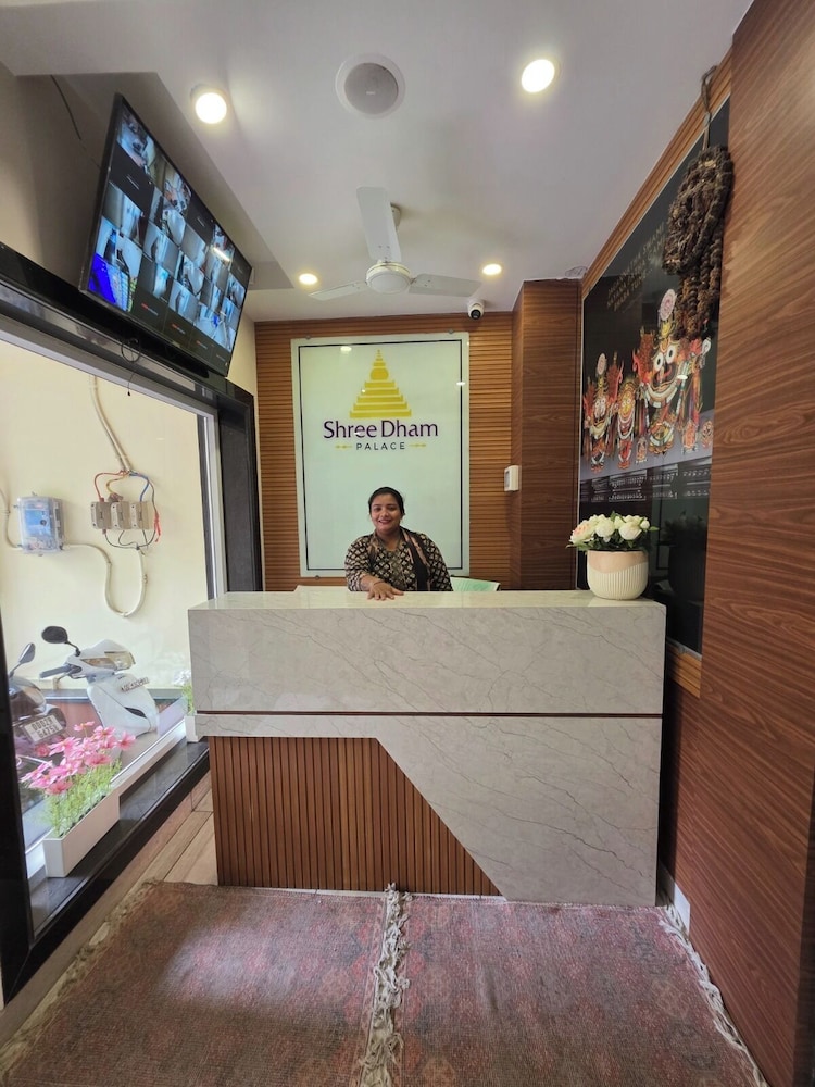 Shree Dham Palace