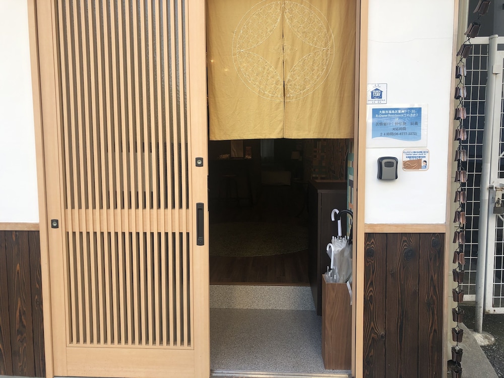 R-Guest Residence