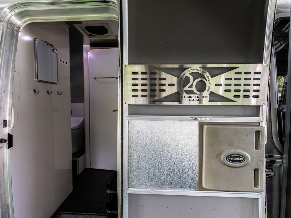 AIR STREAM HOUSE AMESOKO