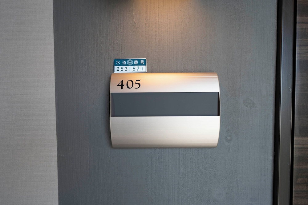 HILLSGARDEN 405