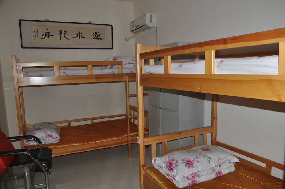 Dengfeng Climb International Hostel
