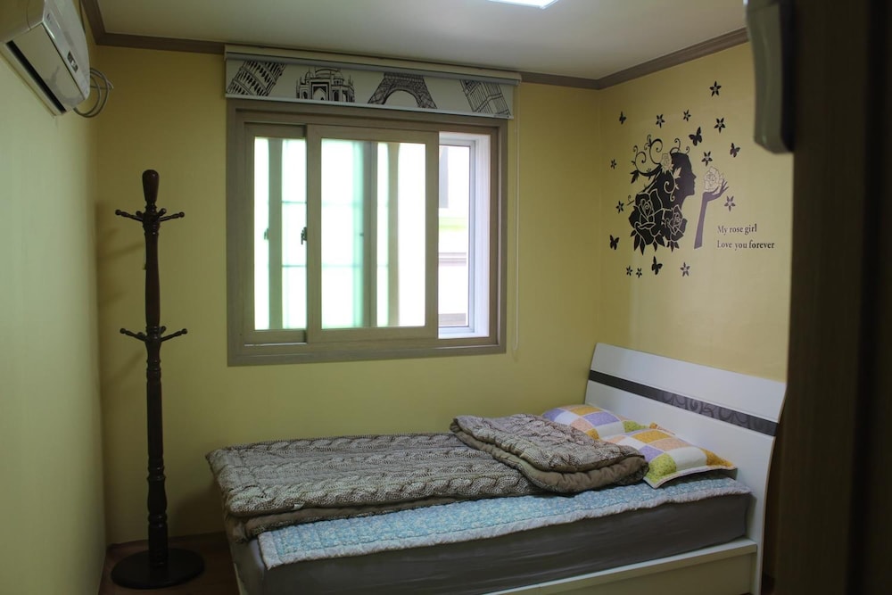 Dadam Guesthouse - Hostel