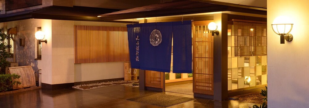 Sansuikan-Kinryu