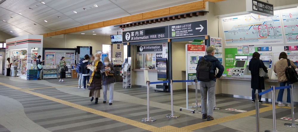 Guest House Atagoya