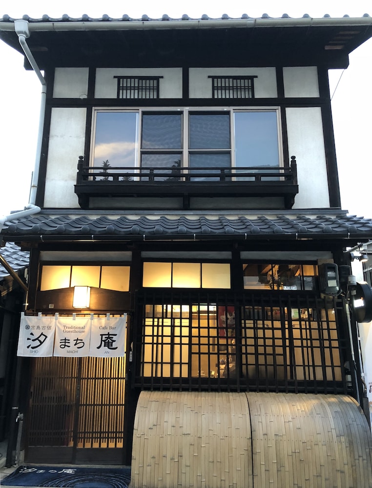 Miyajima Machiya Hotel Shiomachi-An