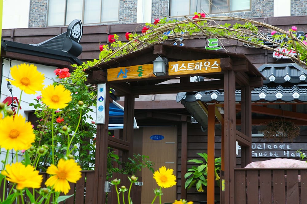 Gunsan Sandeul Guest House view 2
