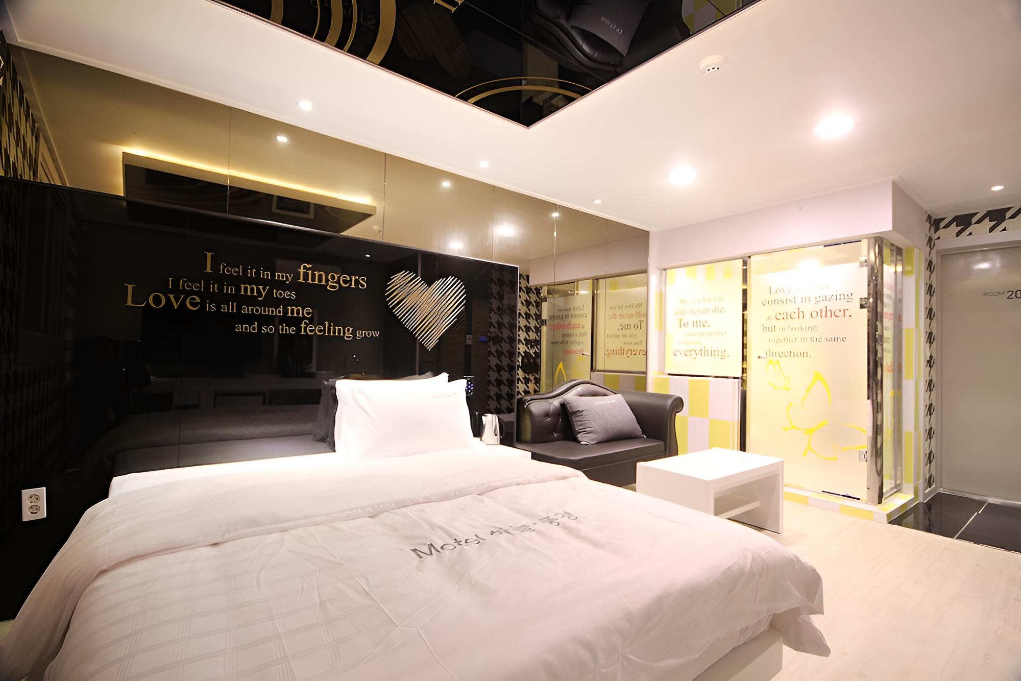 Seongju Haneul Punggyeong Motel view 3