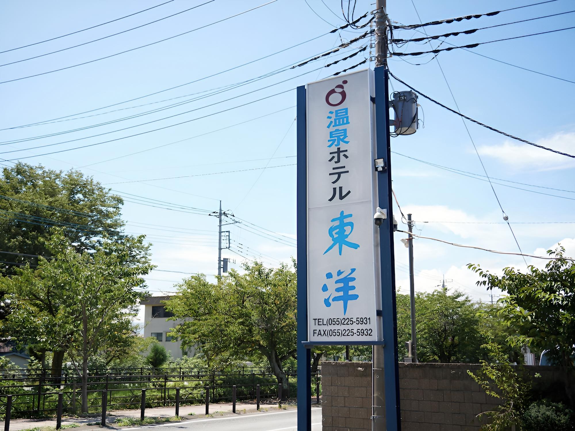 Photo 56