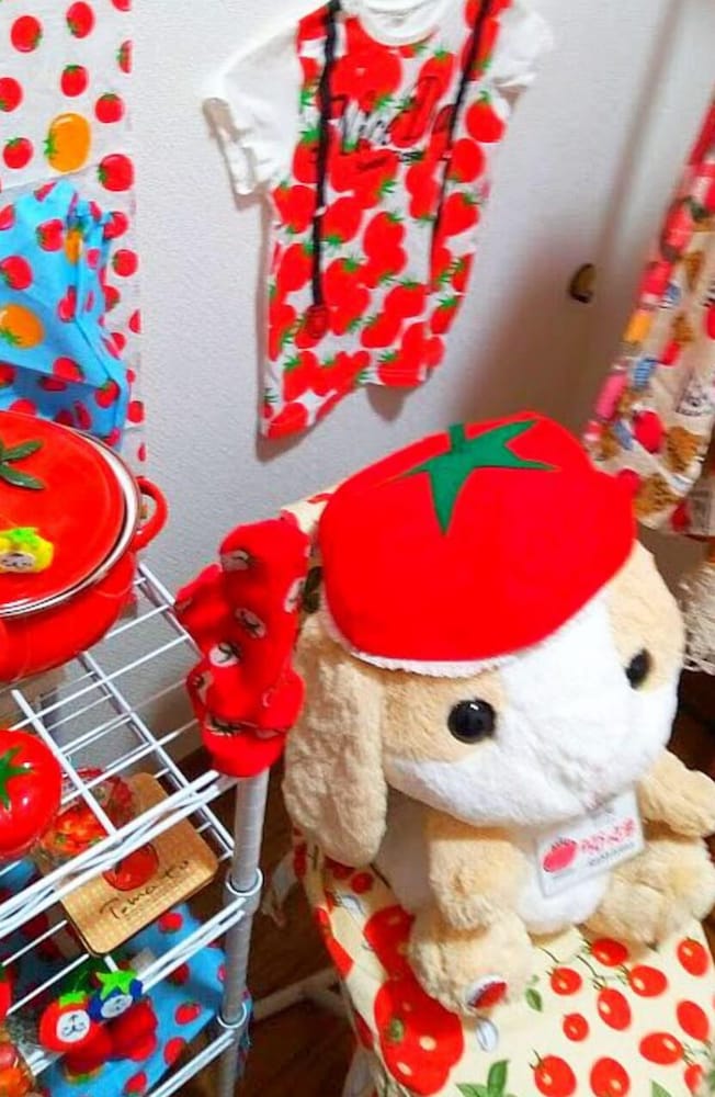 Osaka Tomato Hostel