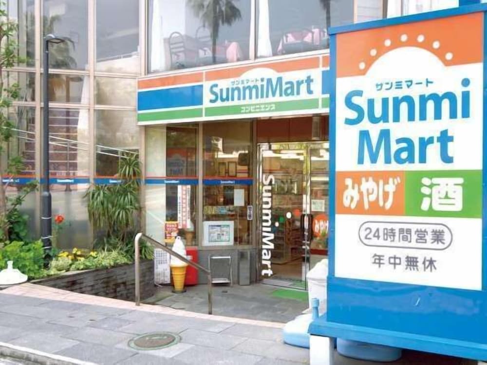 Sunmi Club