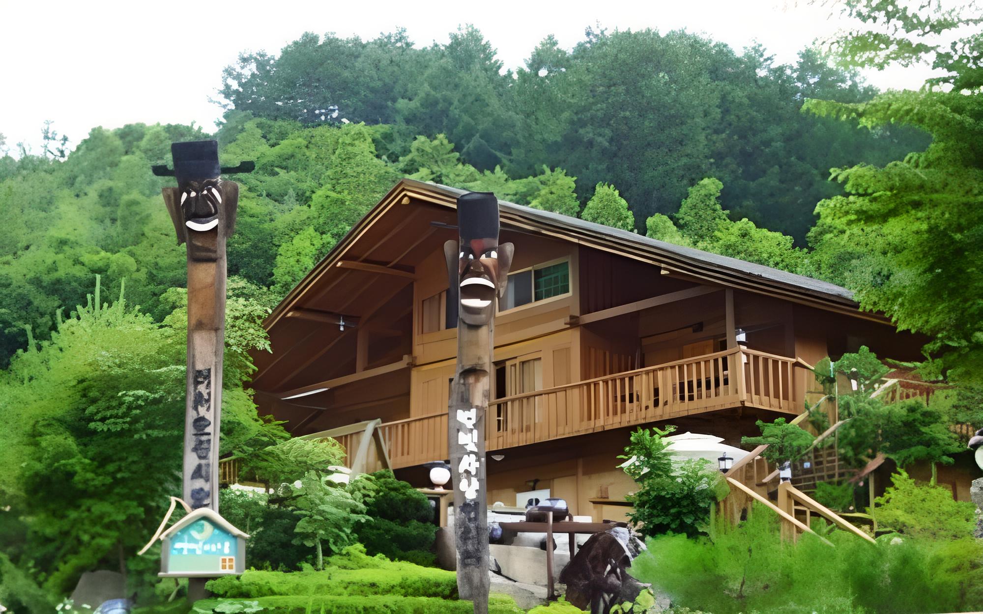 Pyeongchang Byeolbitsanyang Pension