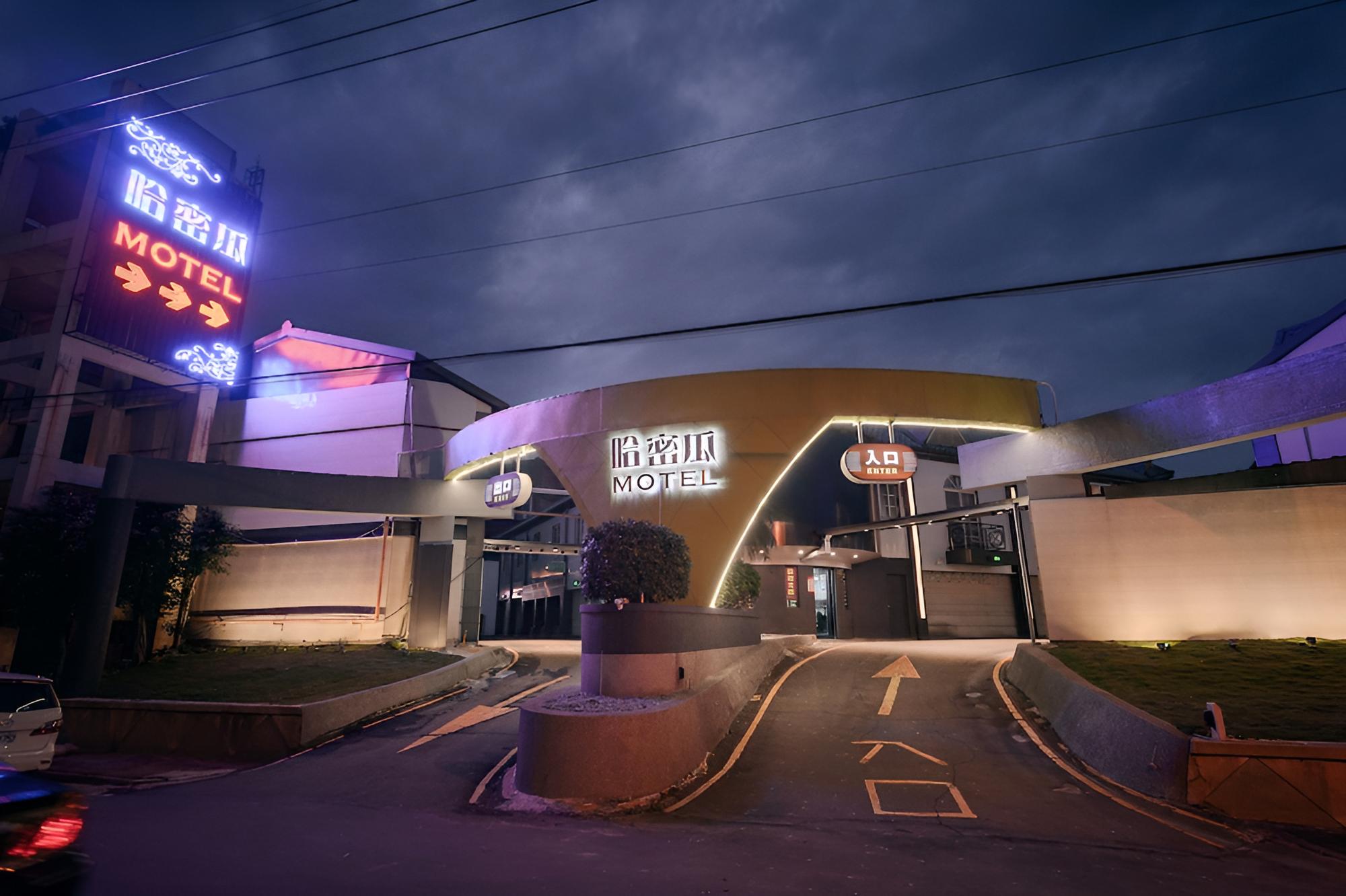 Cantaloupe Motel