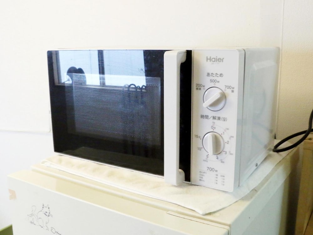 Harimayabashi Guest House - Hostel