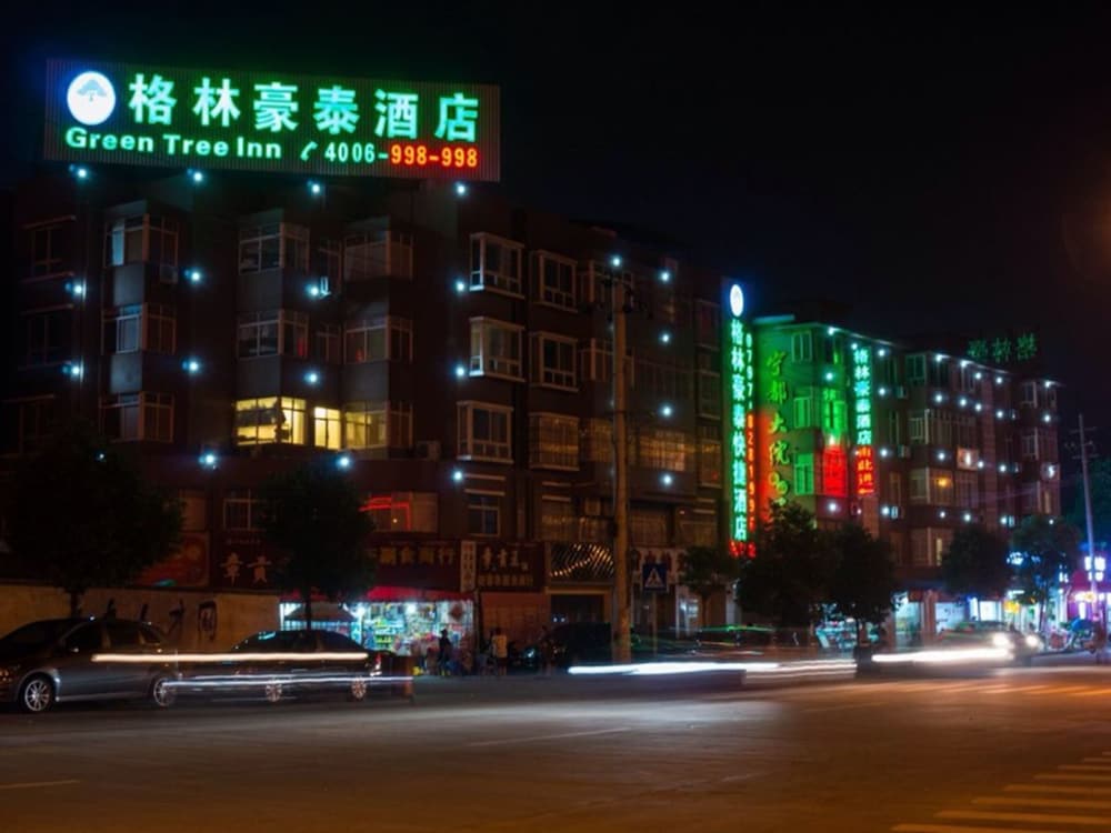 GreenTree Inn GanZhou Zhanggong District SanKang Temple RT-MART Express Hotel