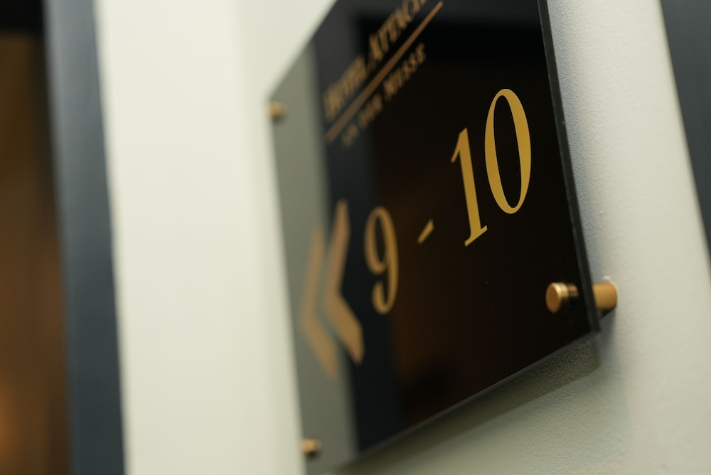 Frankfurt Vacations - Hotel Attache - Property Image 103