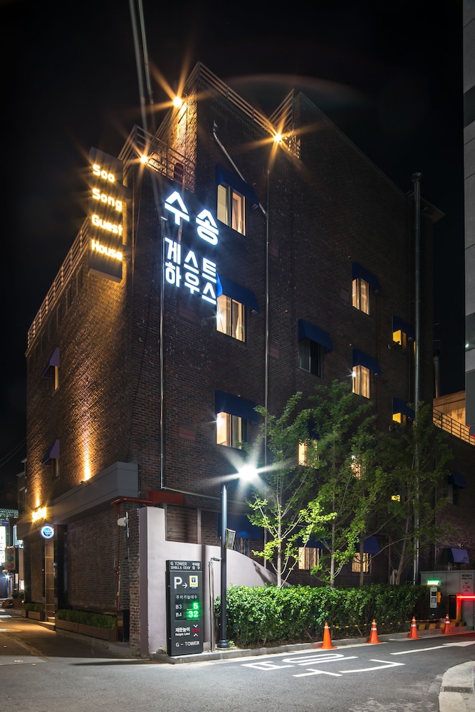 Soosong Guesthouse gwanghwamun Myeongdong