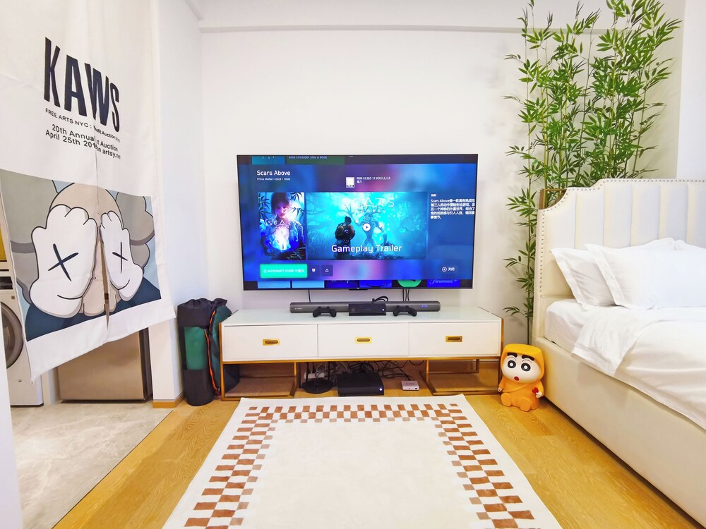 Interact China Fine Condo - Chimelong
