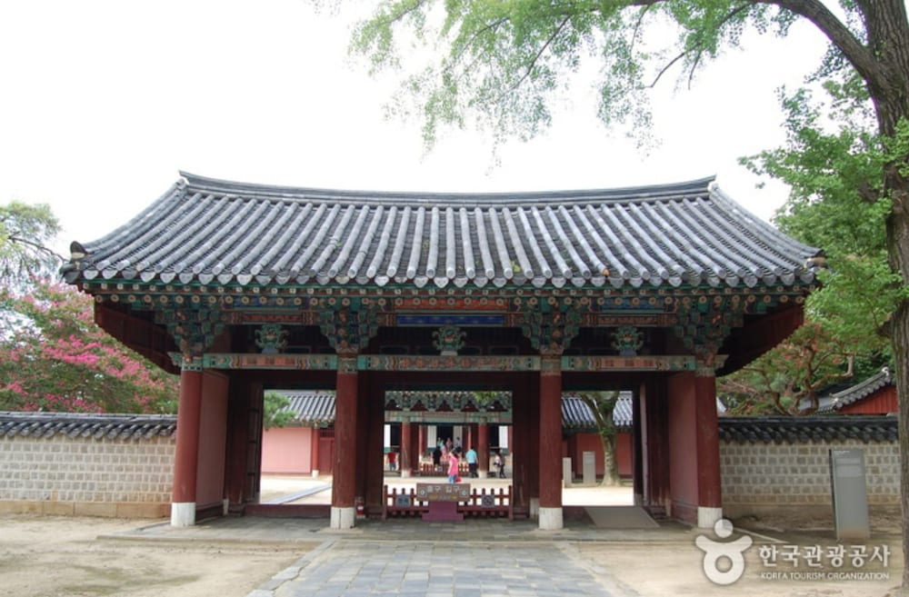 Yewondang view 2
