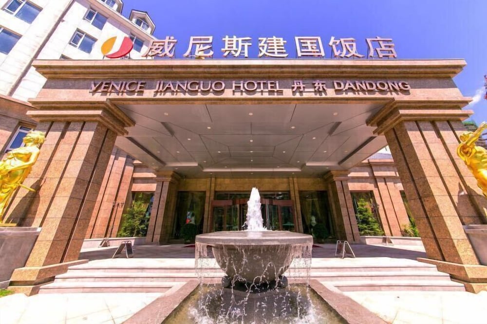 Venice Jianguo Hotel Dandong