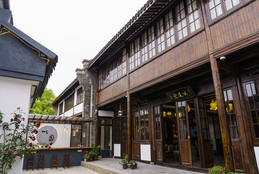 Yi Garden Cultural Hotel Disney Branch