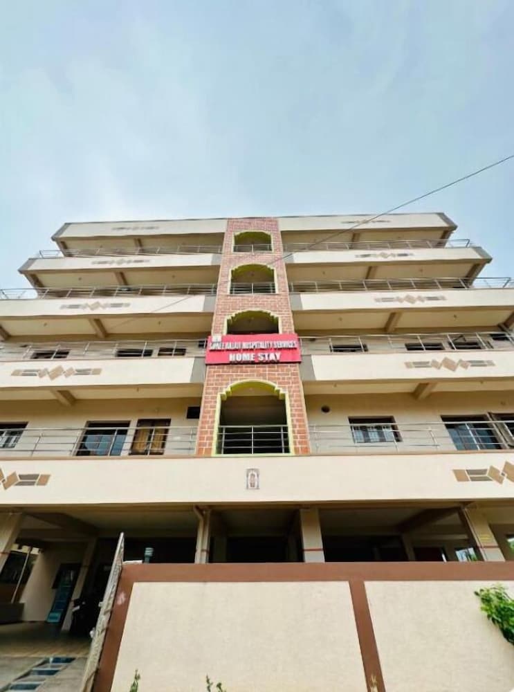 SBHS Homestay - Garudadri
