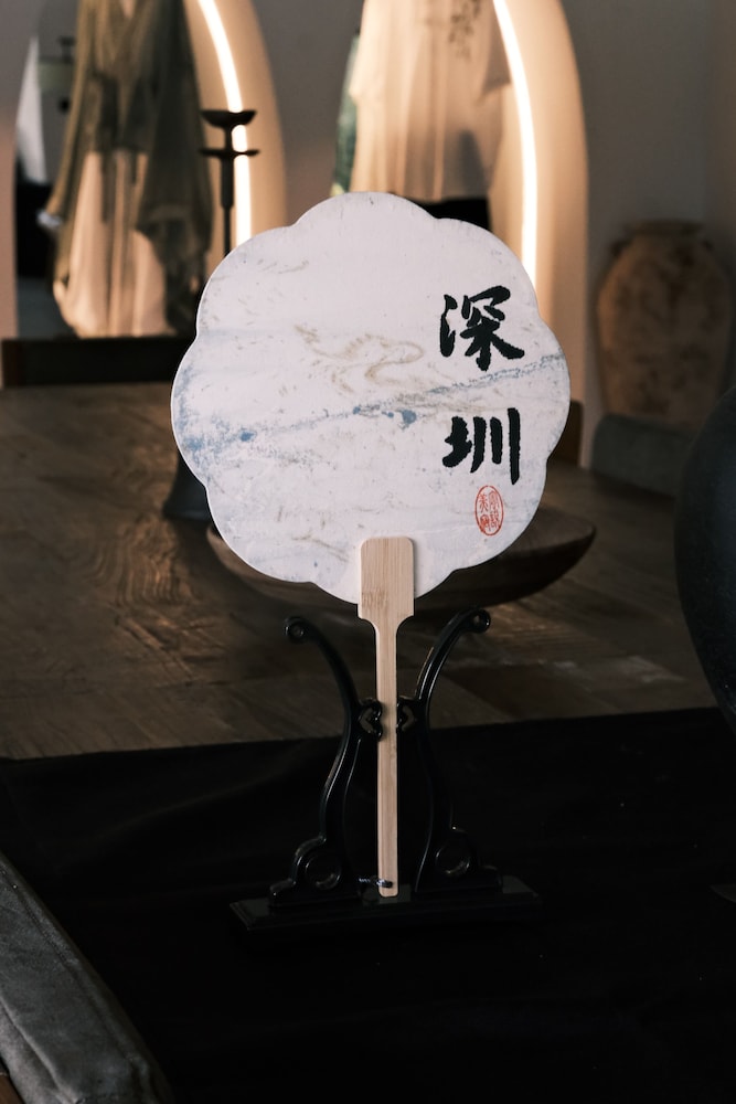 Miyue Shenzhen Tianlu Secret Wild Wizard Holiday Hotel
