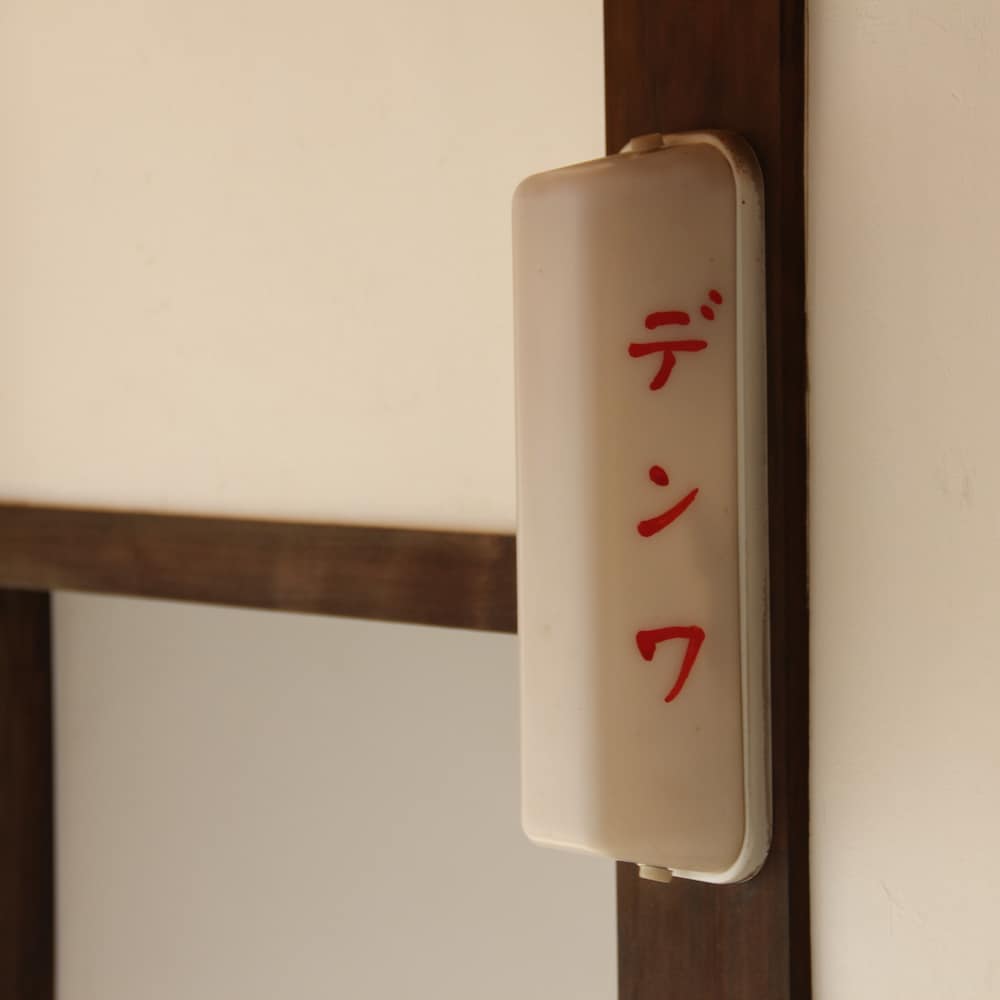 Photo 36
