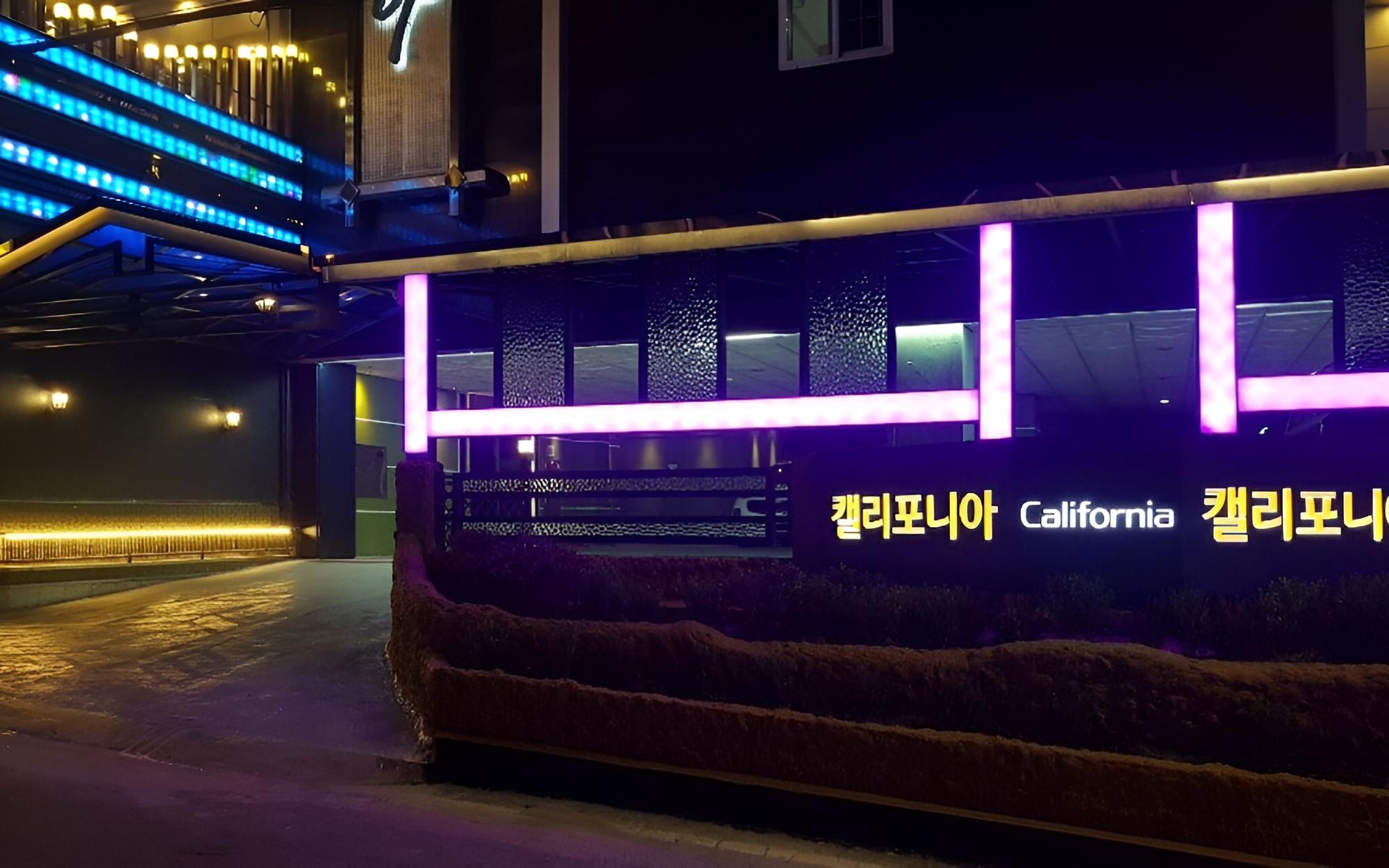 Cheonan California