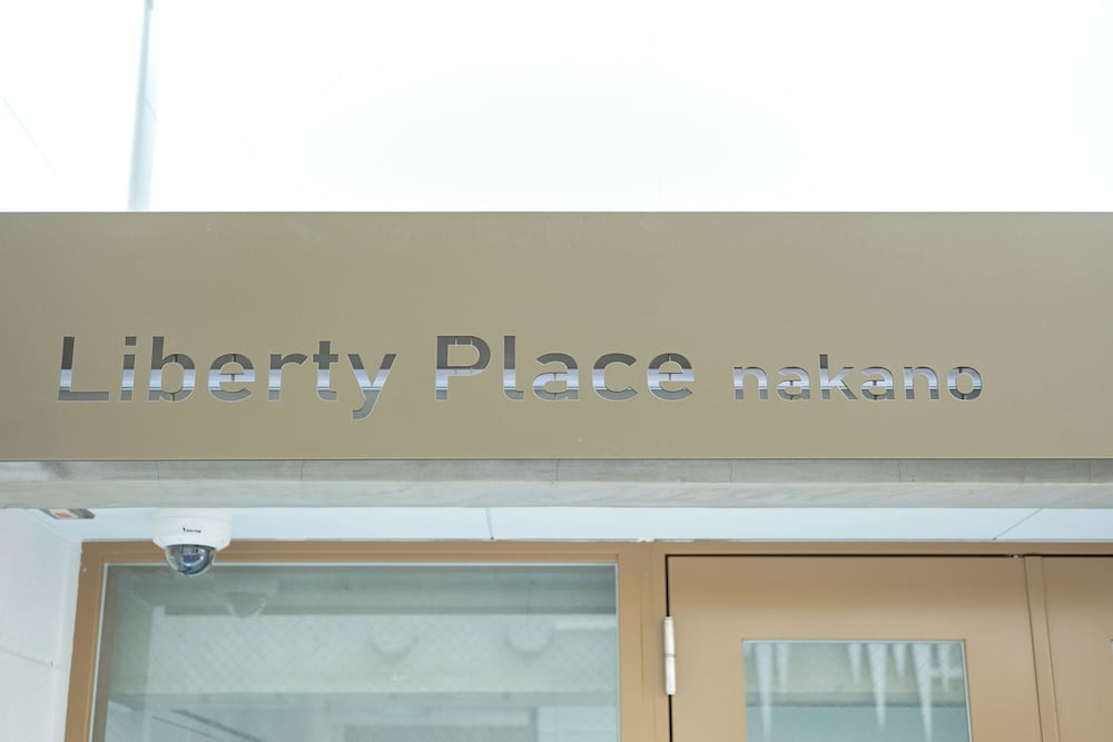 Liverty Place Nakano