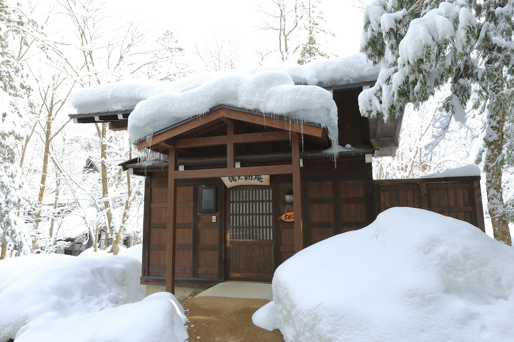 Hirayunomori