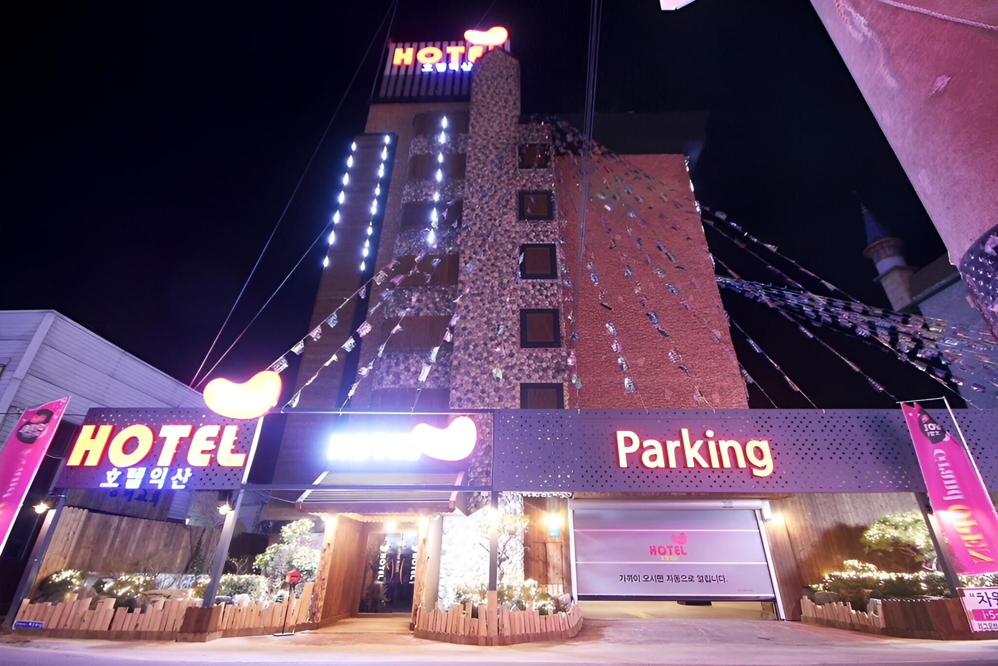 Iksan Hotel Iksan view 5