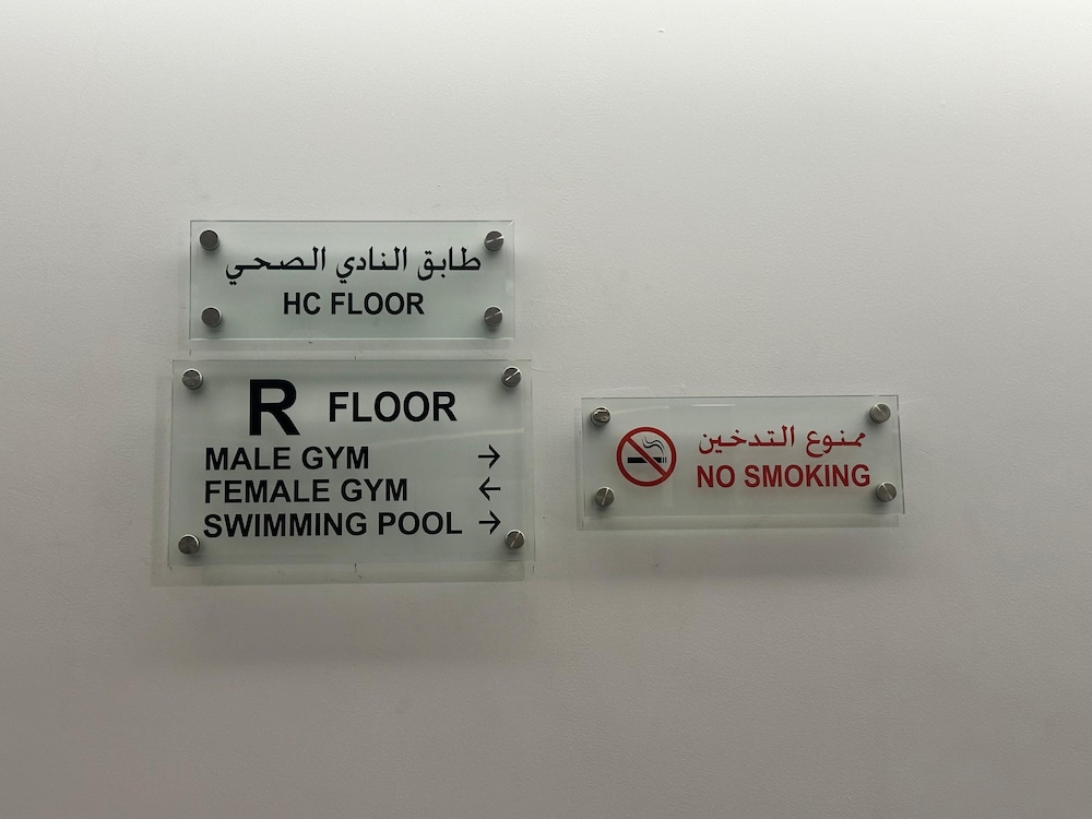 Stay Inn Albarsha by PHM