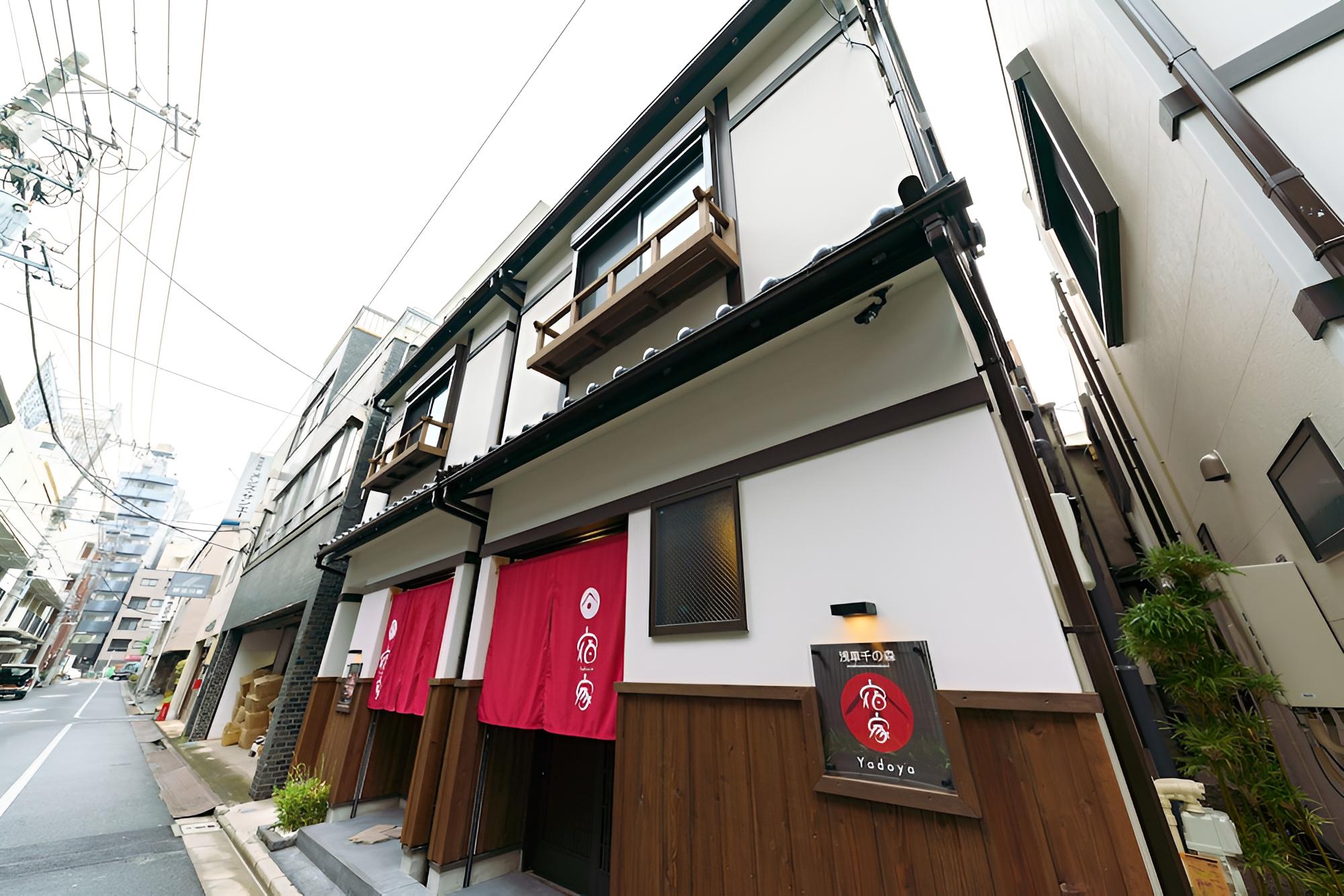 Yadoya Asakusa Sen no Mori