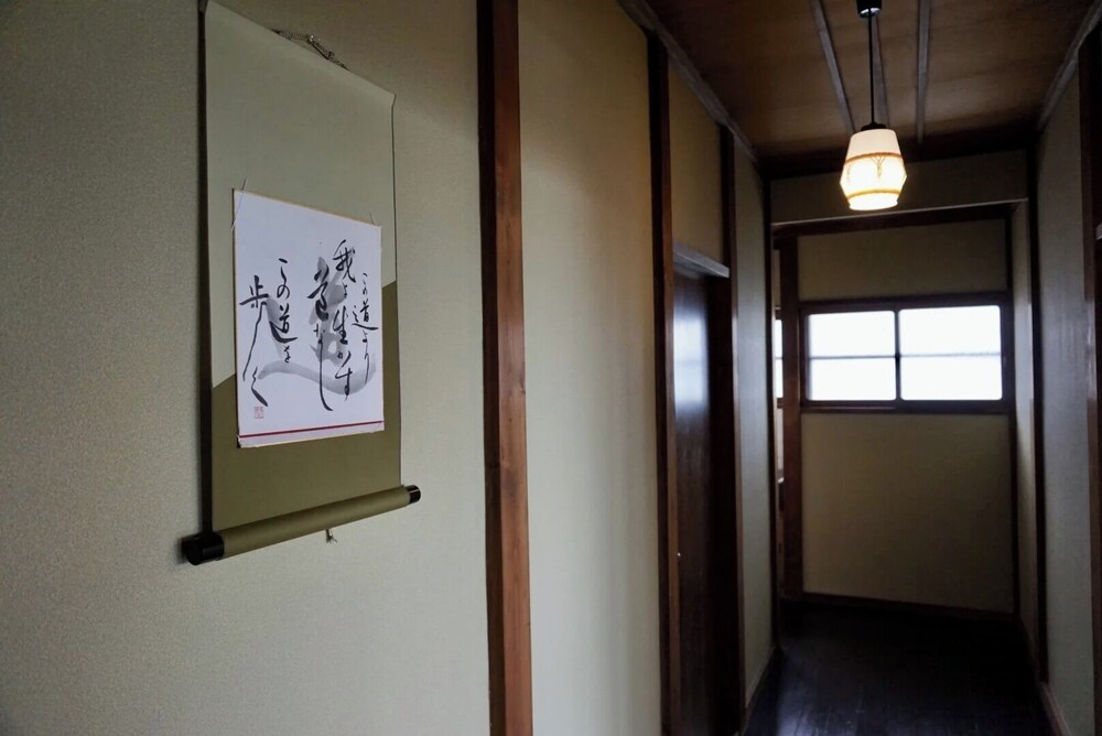 Azamian Atami