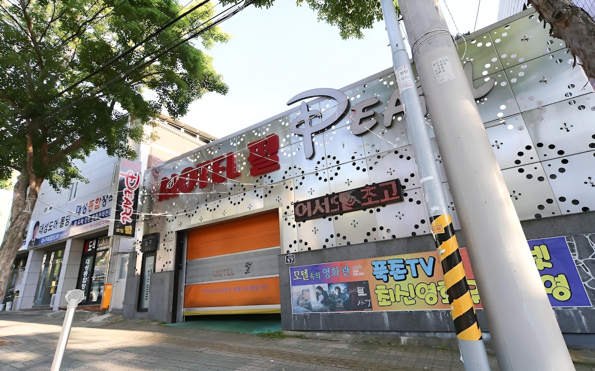 Daegu Pearl view 5