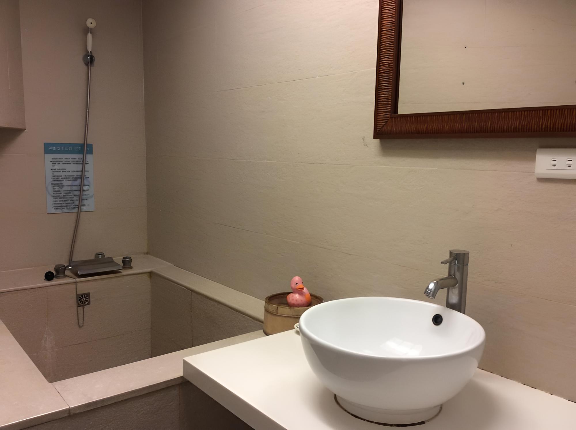 Ying Xiang Wen Quan Hotel