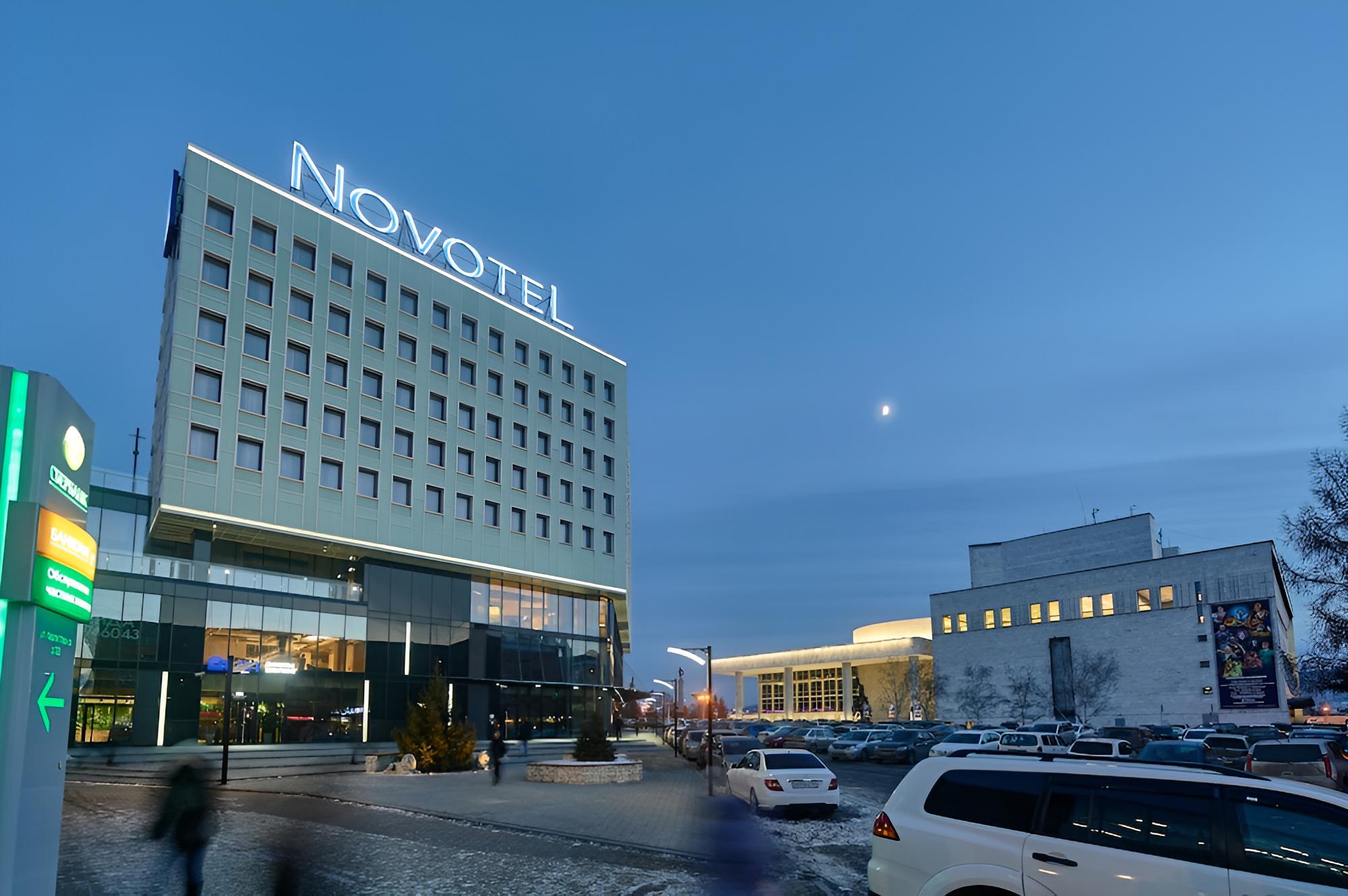 Novotel Krasnoyarsk Center