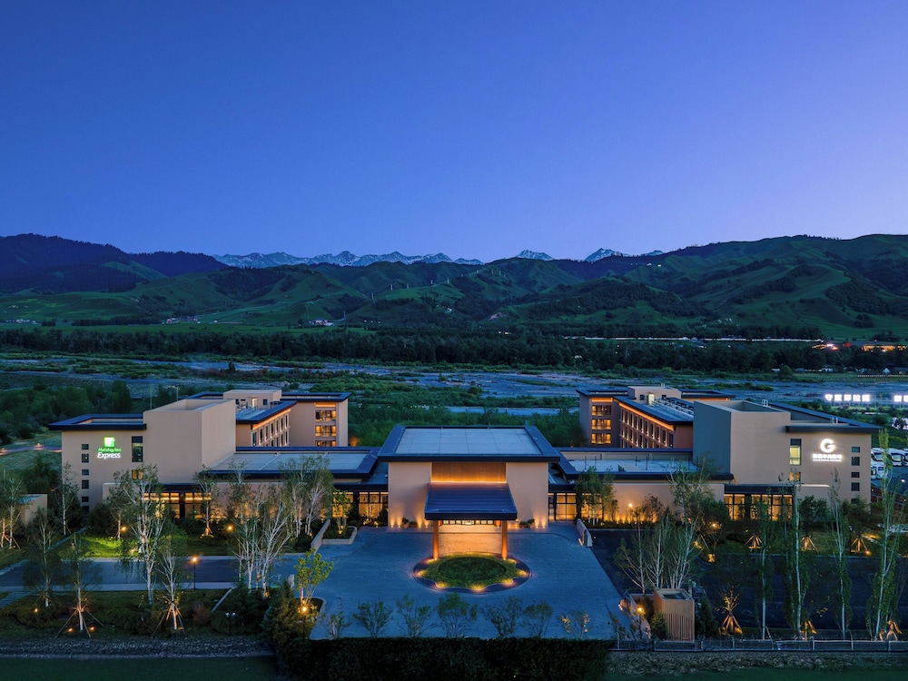 Holiday Inn Express Nalati by IHG