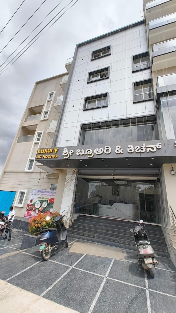 Sree Brewery and kitchen