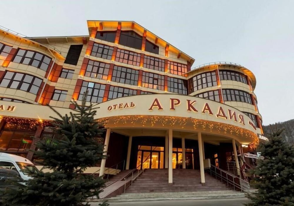 Arcadia Hotel