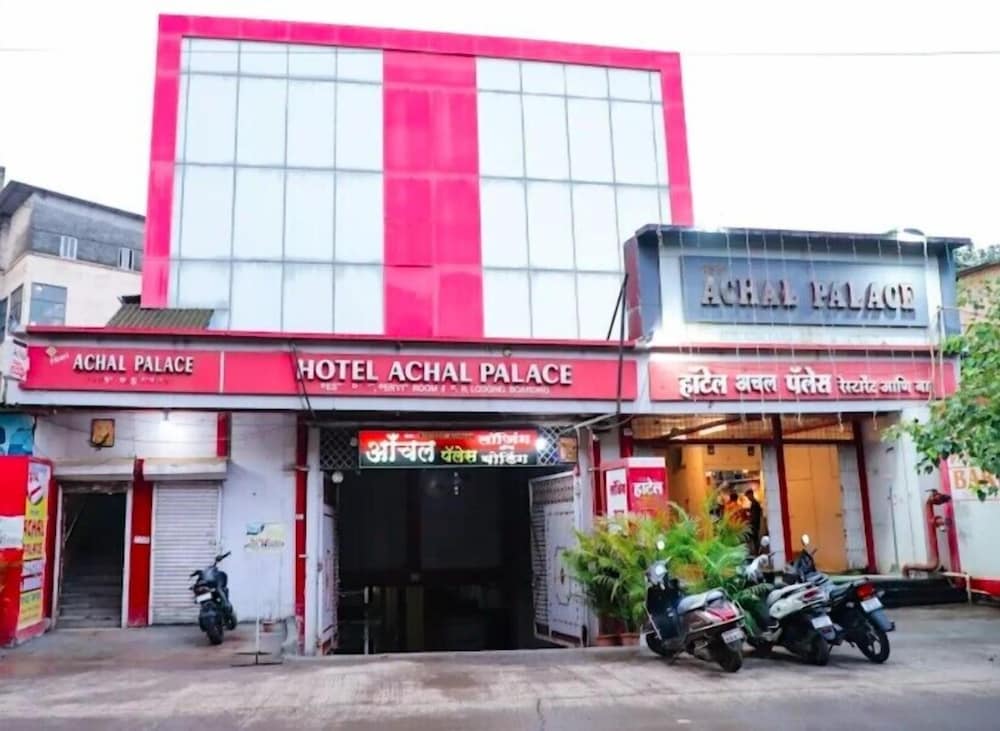 Hotel Achal Palace Lodging and Boarding