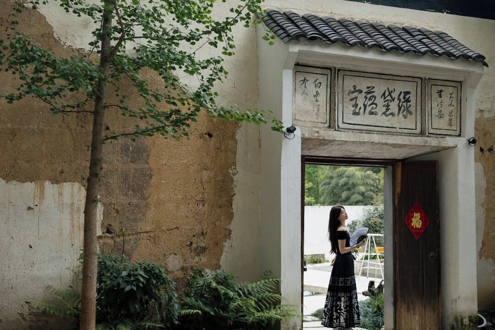 Moganshan Binlincheng Designer Homestay