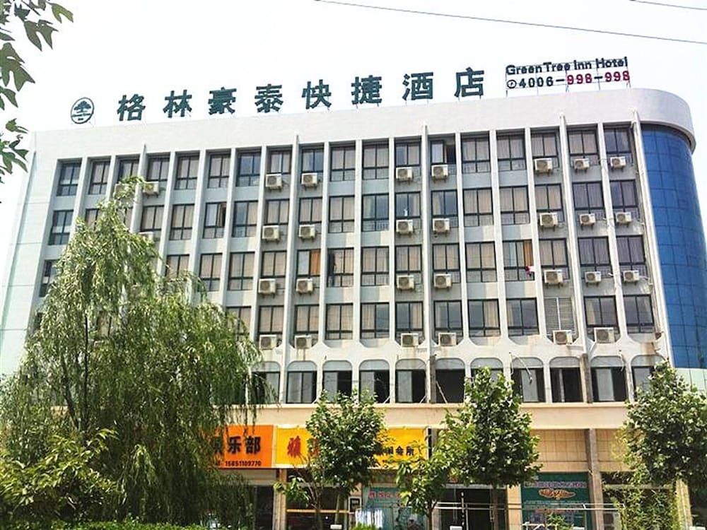 GreenTree Inn Yancheng Xiangshui Bus Station Express Hotel