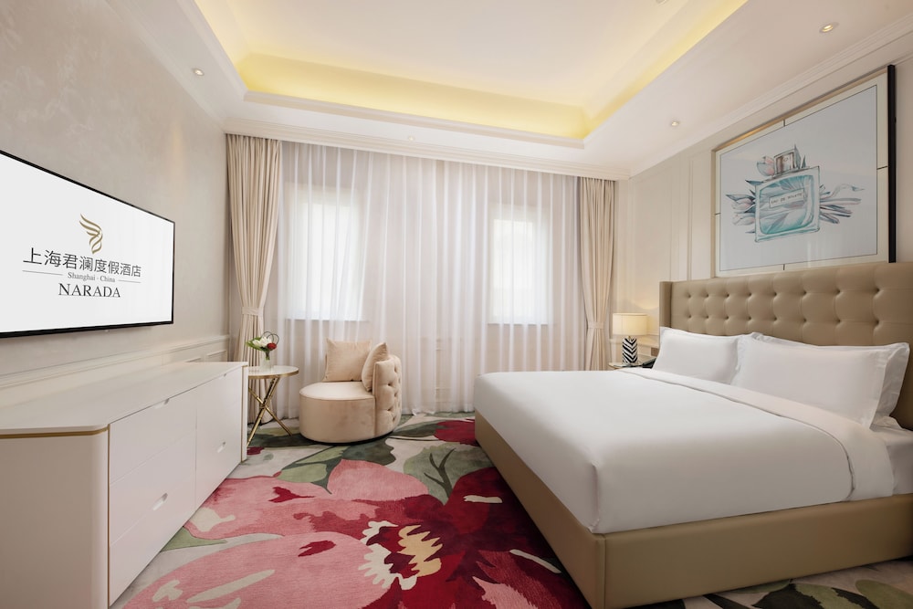 NARADA RESORT SHANGHAI HOTEL Disney Store