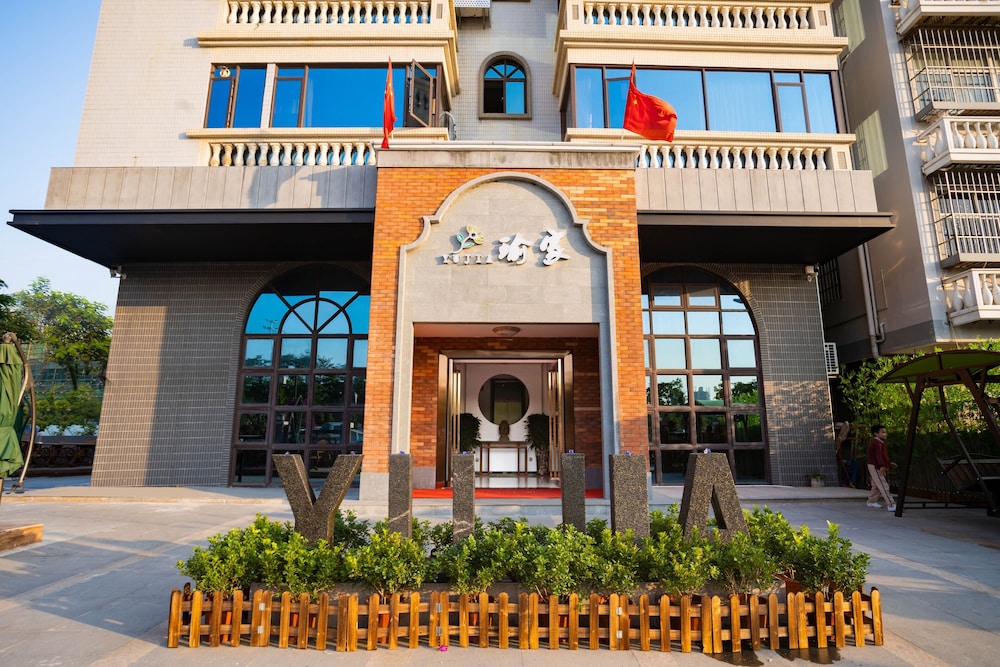 Zhuhai Yujia Boutique Homestay