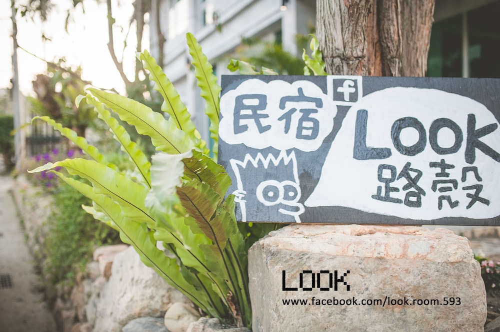 Look B&B