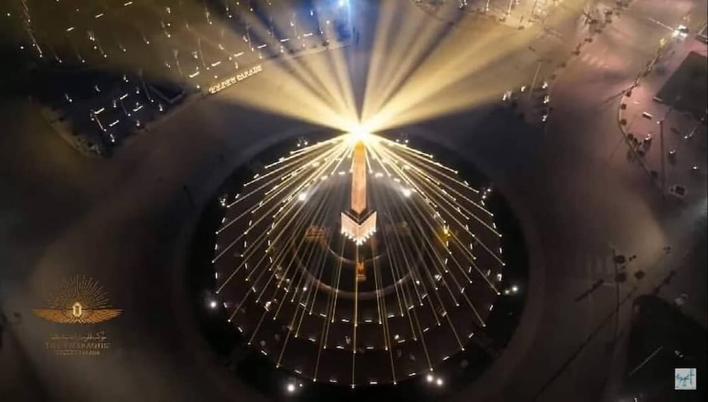 Tahrir square hotel Cairo
