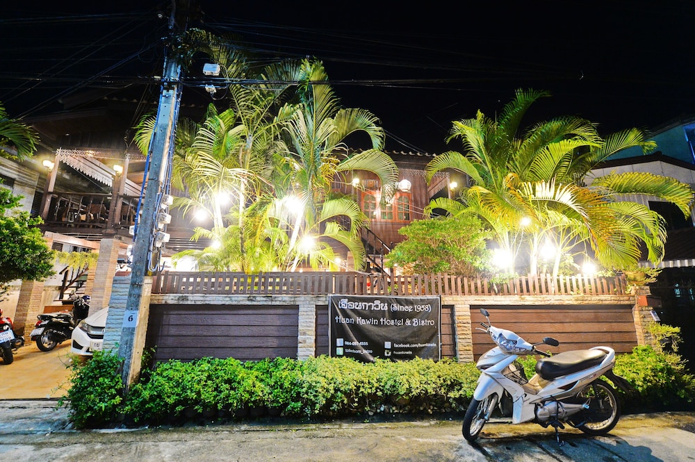 Huan Kawin Est.58 Lanna Home & Collection - Campus Accommodation