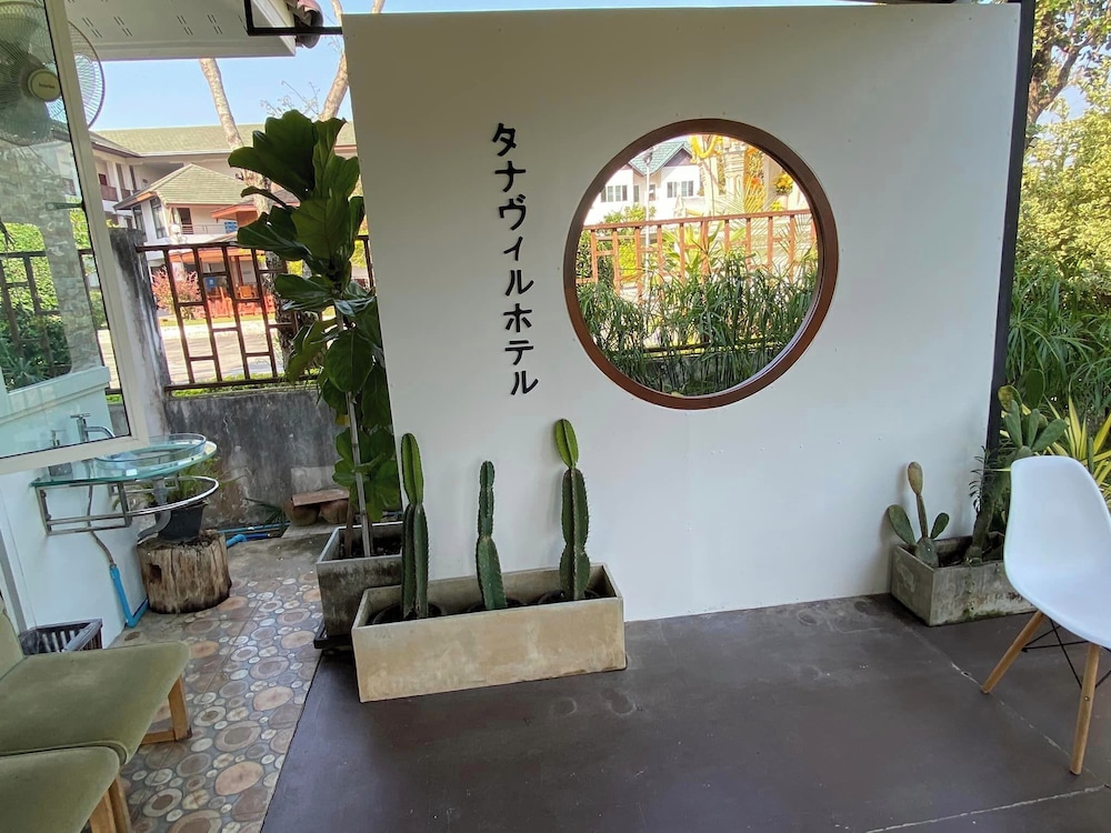 ThanaVill Resort