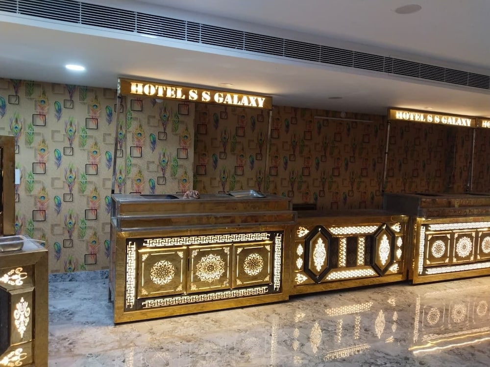 Hotel The SS Galaxy